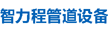 吕梁涂塑钢管,吕梁防腐涂塑钢管,吕梁涂塑复合钢管厂家